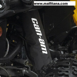Copri-ammortizzatore per Quad Can Am