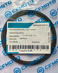 Serie fasce elastiche pistone originale Quad CF Moto
